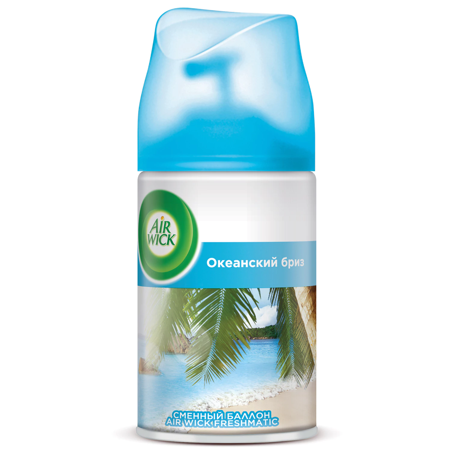 Сменный блок для освежителя воздуха Air Wick LifeScents Океанский бриз 250 мл